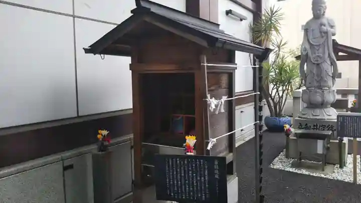 万松寺(愛知県)