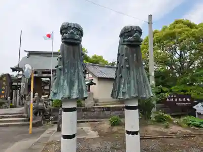 新北神社(佐賀県)