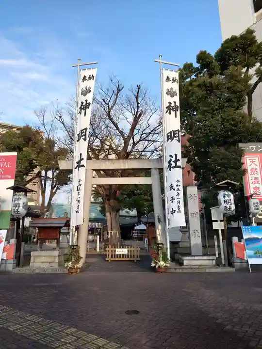 神明社(赤塚神明社)(愛知県)