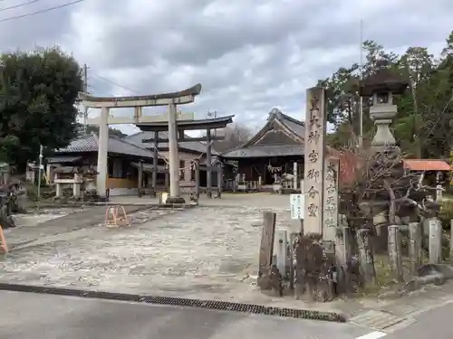 太部古天神社のその他建物
