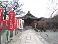大光寺(東京都)