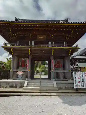 龍眼寺(大阪府)