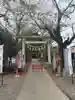 鴻神社の鳥居