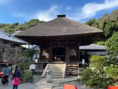 佛日庵(神奈川県)