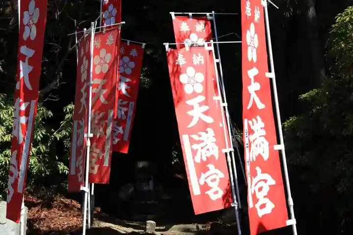 鹿島大神宮の末社・摂社