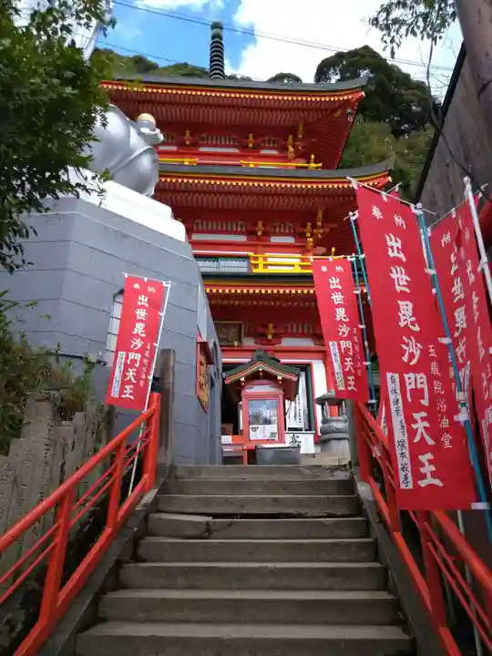 玉蔵院(奈良県)