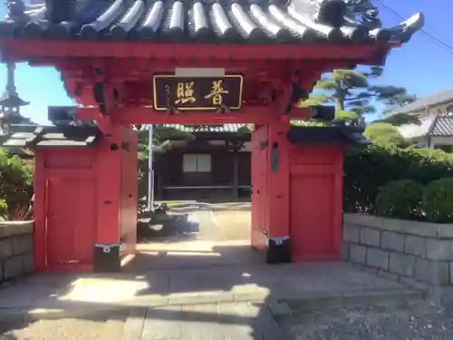 超世院（常楽寺塔頭）の山門