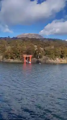 箱根神社(神奈川県)