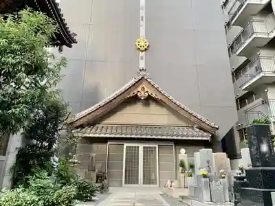 岡松寺の本殿