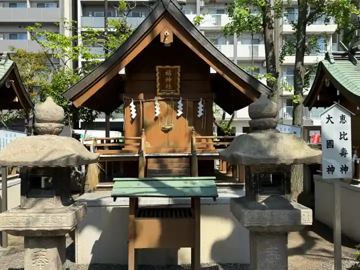 亀戸香取神社の{uncategorized: "未分類", other: "その他", undefined: "問題あり", building: "その他建物", grave: "お墓", sacred_gate: "鳥居", guardian: "狛犬", statue: "像", buddha: "仏像", history: "歴史", nature: "自然", garden: "庭園", animal: "動物", pagoda: "塔", temizu: "手水舎", mountain_gate: "山門・神門", sanctuary: "本殿・本堂", subordinate: "末社・摂社", art: "芸術", scenery: "景色", jizo: "地蔵", ema: "絵馬", goshuin: "御朱印", omikuji: "おみくじ", items: "授与品その他", amulet: "お守り", goshuincho: "御朱印帳", eats: "食事", festival: "お祭り", votive_dance: "神楽", shichigosan: "七五三参", wedding: "結婚式", experience: "体験その他", initially: "初詣", around: "周辺", anti_infection: "感染症対策"}
