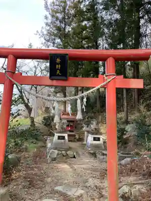 小幡八幡宮(群馬県)