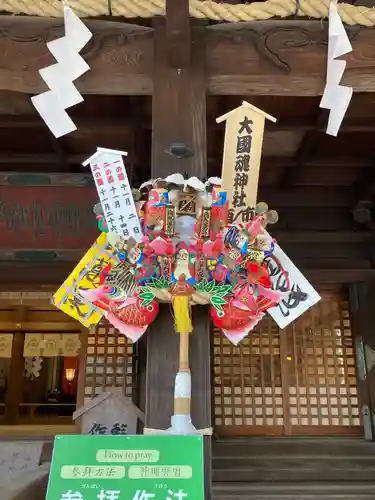 大國魂神社の本殿・本堂