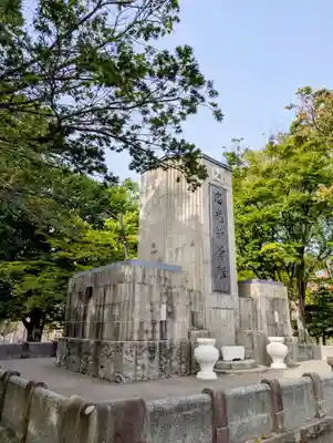 月寒神社(北海道)