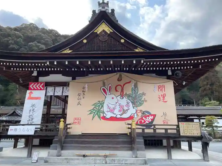 松尾大社(京都府)