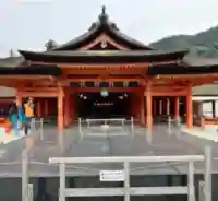 厳島神社(広島県)