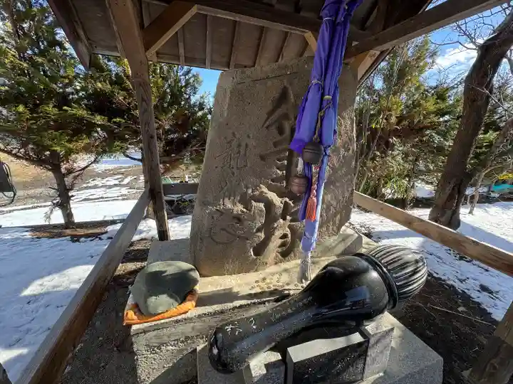 長根天滿宮(青森県)