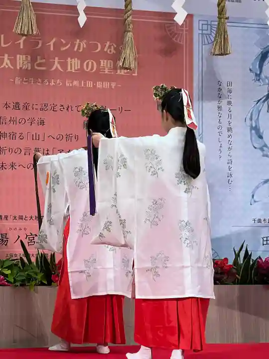 四阿流尾神社(長野県)