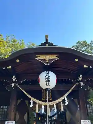 行田八幡神社(埼玉県)