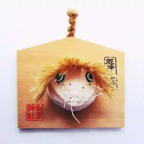 奥澤神社(東京都)