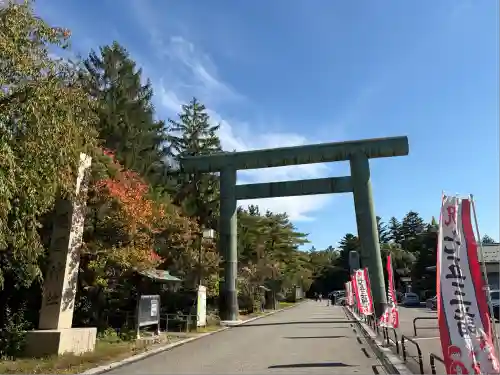 石川護國神社(石川県)