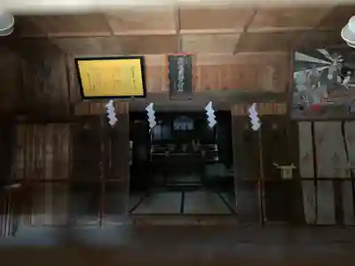 國勝神社の本殿・本堂