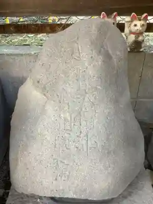 成福寺(愛知県)