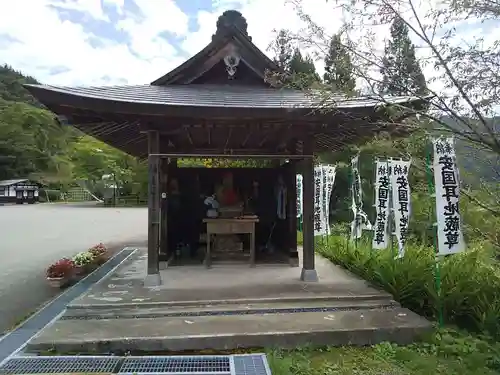 安国寺(岐阜県)