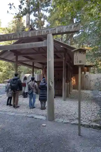 伊勢神宮外宮（豊受大神宮）の末社