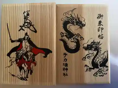 信長デザインで木の御朱印帳。
木目も選ばせて頂けました。