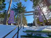 上川神社の鳥居