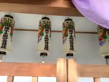 金白龍神・千手観音堂の本殿・本堂