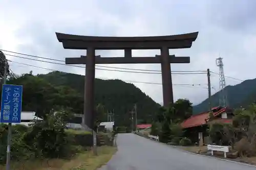 古峯神社の鳥居