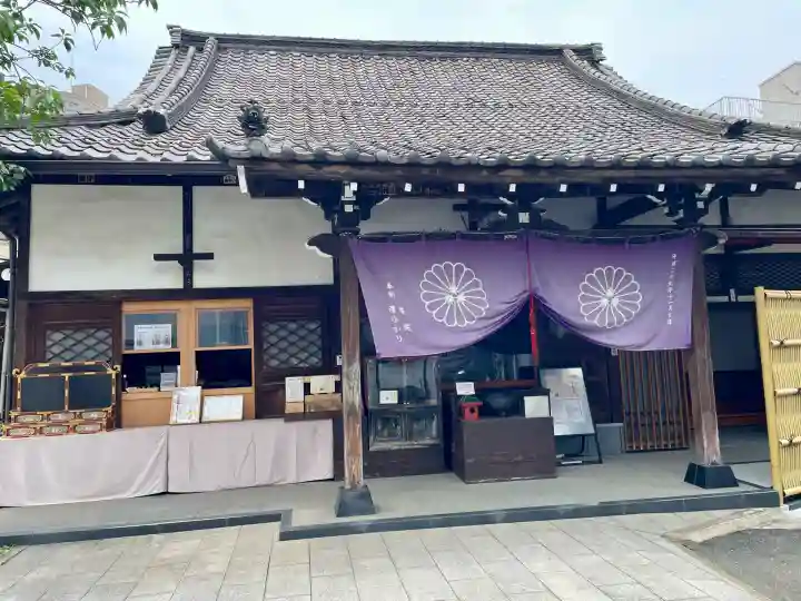 養願寺(東京都)