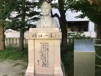 千束稲荷神社の像
