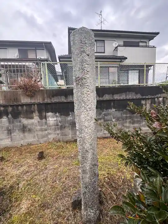 久志玉宮(奈良県)