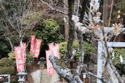 鹿島大神宮の末社・摂社