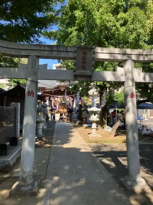 白髭神社(神奈川県)