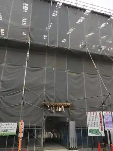 静岡浅間神社の建物その他