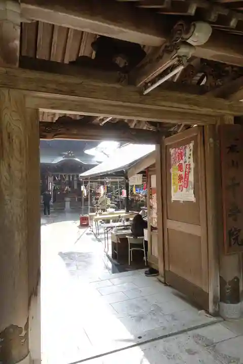 朝護孫子寺(奈良県)