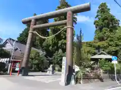 國魂神社の鳥居