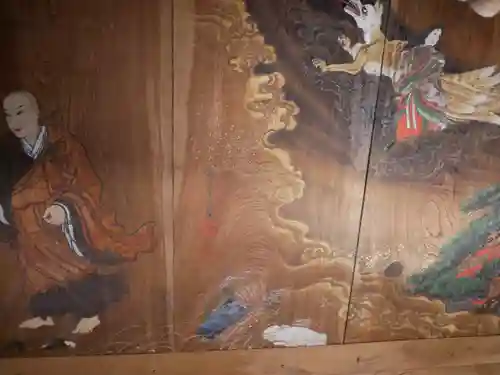 西福寺(新潟県)