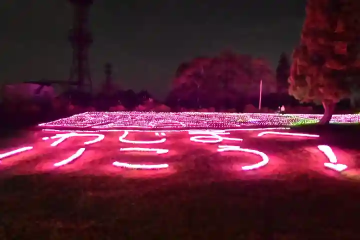 沢山神社(澤山神社)(新潟県)