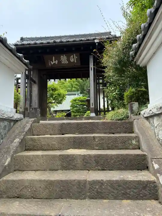 雲松院の{uncategorized: "未分類", other: "その他", undefined: "問題あり", building: "その他建物", grave: "お墓", sacred_gate: "鳥居", guardian: "狛犬", statue: "像", buddha: "仏像", history: "歴史", nature: "自然", garden: "庭園", animal: "動物", pagoda: "塔", temizu: "手水舎", mountain_gate: "山門・神門", sanctuary: "本殿・本堂", subordinate: "末社・摂社", art: "芸術", scenery: "景色", jizo: "地蔵", ema: "絵馬", goshuin: "御朱印", omikuji: "おみくじ", items: "授与品その他", amulet: "お守り", goshuincho: "御朱印帳", eats: "食事", festival: "お祭り", votive_dance: "神楽", shichigosan: "七五三参", wedding: "結婚式", experience: "体験その他", initially: "初詣", around: "周辺", anti_infection: "感染症対策"}