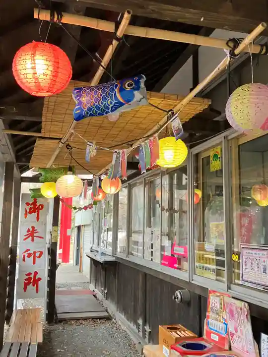 札幌護國神社のその他建物
