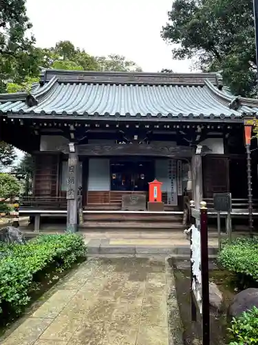 妙法寺(東京都)