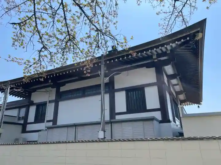 高巌寺(福島県)