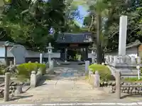 常光院(埼玉県)