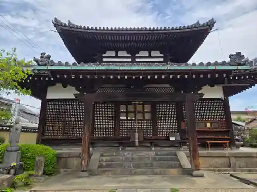 福智院(奈良県)