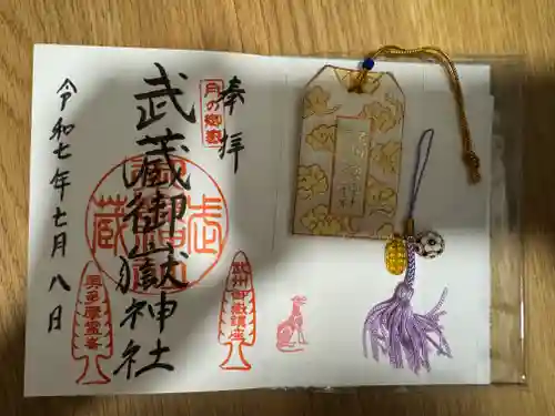 武蔵御嶽神社(東京都)