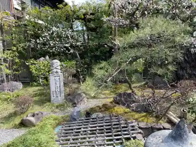 満福寺(京都府)